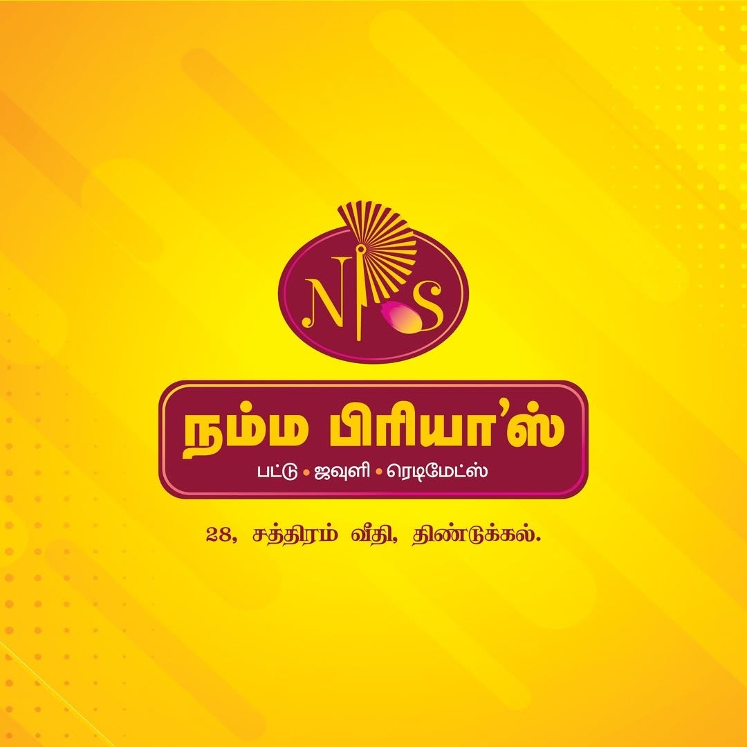 Retail partner