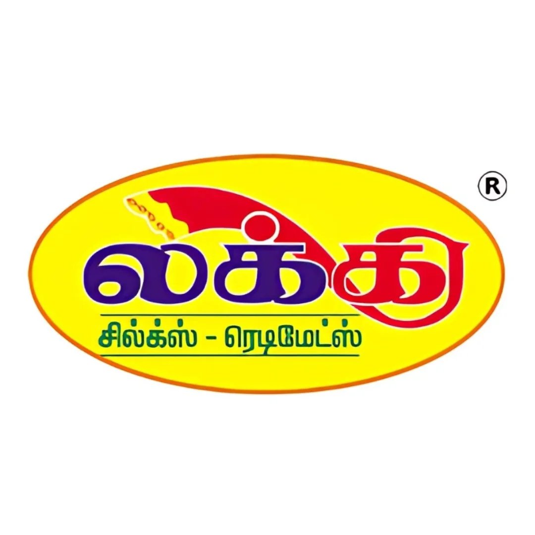Retail partner