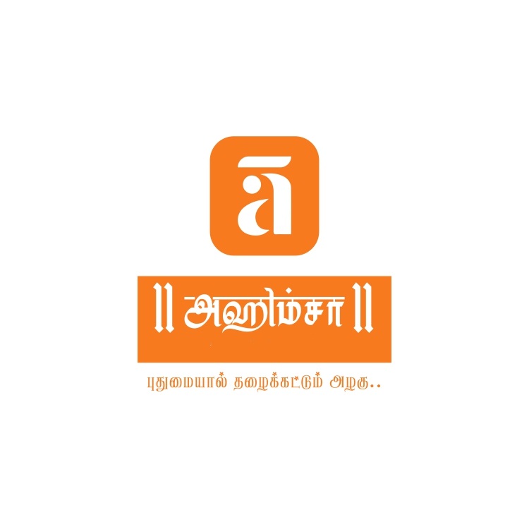 Ahimsa