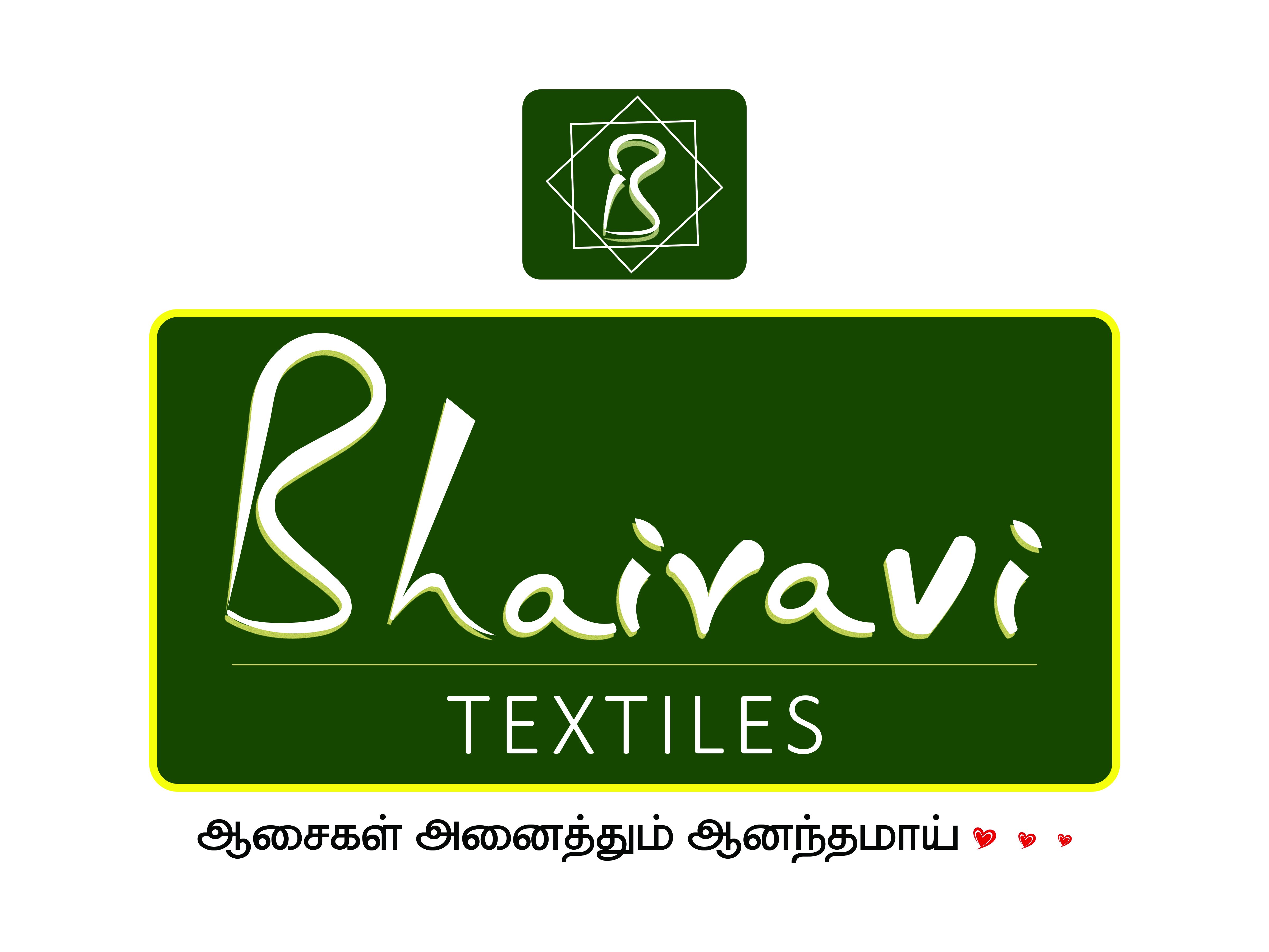 Bhairavi Textiles