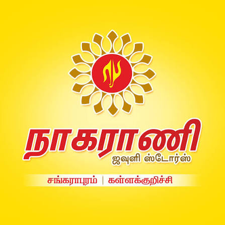 Retail partner